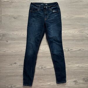 Old navy skinny jeans